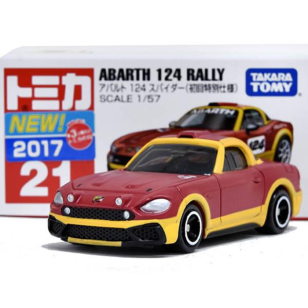 L*n様 アバルト124 スパイダー ラリー トミカ ミニカー カタログ ショッ アバルト（ABARTH） アバルト124 Rally トミカ初回特別仕様ミニチュア