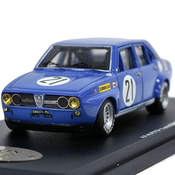 アルファロメオ（ALFA ROMEO） 1/43 アルファロメオAlfetta gr.2