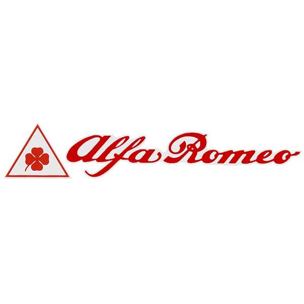 アルファロメオ（ALFA ROMEO） 全3色 アルファロメオロゴ&Quadrifoglio 
