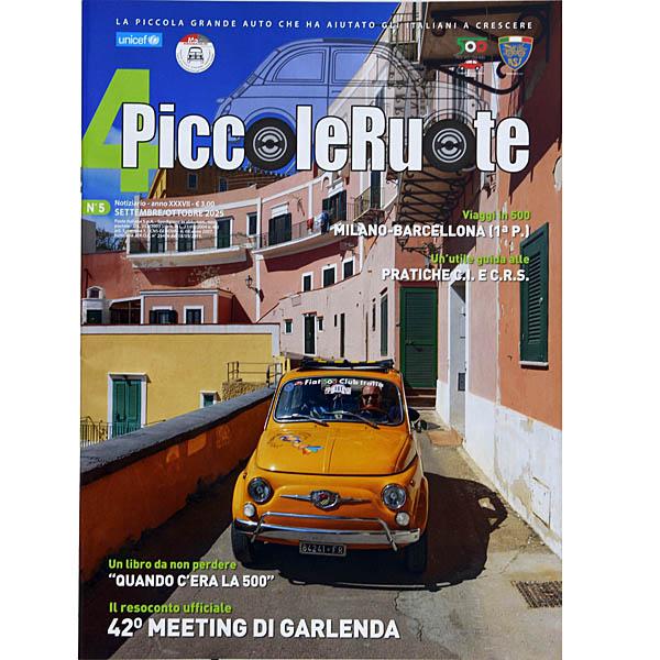 FIAT（フィアット） FIAT500 Club Italia会報誌 2025 No.5 14747