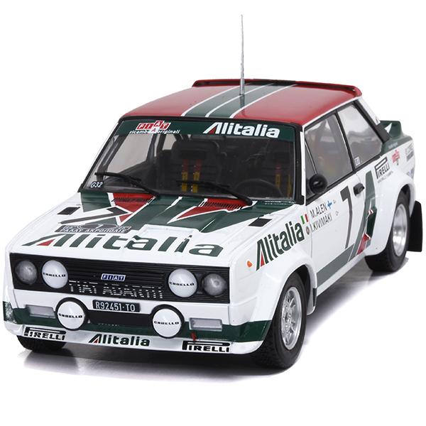 1/24　 フィアット　131　ラリー　ジオラマ Plastic Car model,FULL BUILD 1:24scale FIAT131 ABARTH Rally. KIt