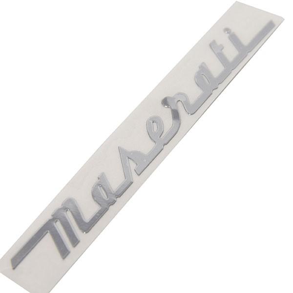 マセラティ筆記体ロゴメタルステッカー 耐熱タイプ クローム Buyee Buyee 日本の通販商品 オークションの入札サポート 購入サポートサービス