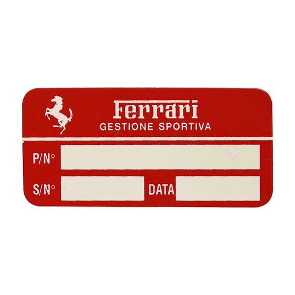 Ferrari（フェラーリ） フェラーリ純正 GESTIONE SPORTIVA製造番号記載