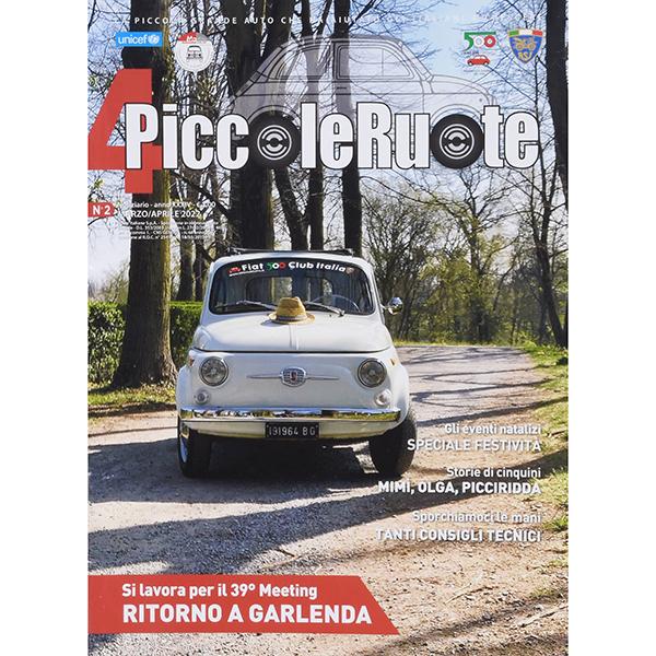 FIAT（フィアット） FIAT 500 CLUB ITALIA会報誌2022年 N.2 24394