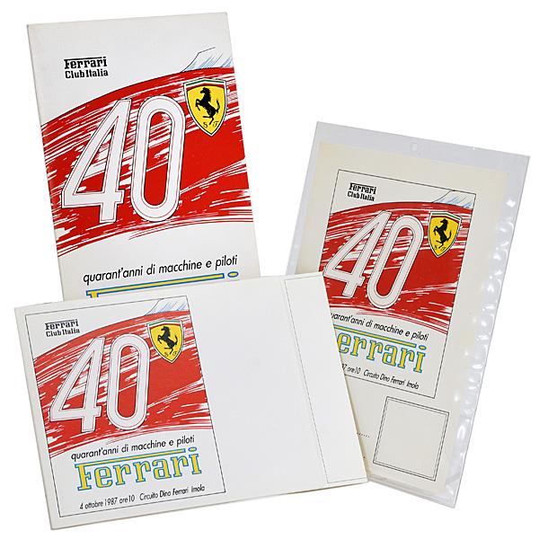 Ferrari（フェラーリ） フェラーリ40周年記念Ferrari Club Italia