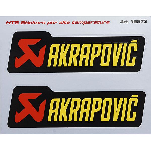 AKRAPOVIC（アクラポビッチ） マフラー用耐熱ステッカー2枚セット