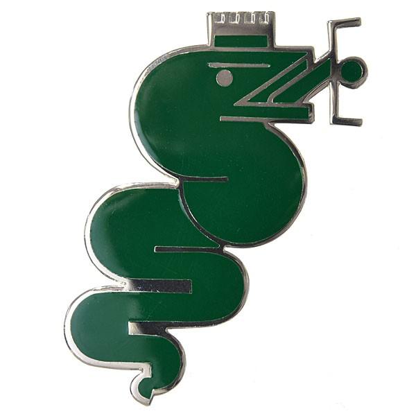 At@I (Snake)Gu  (Ep)@259