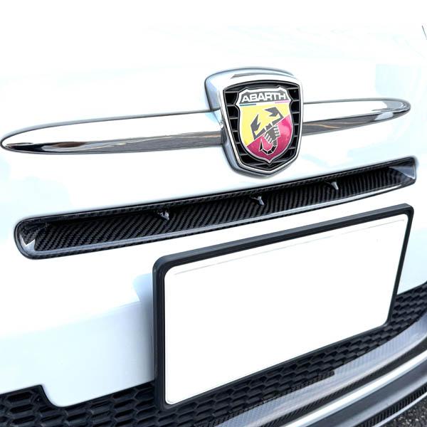 アバルト（ABARTH） アバルト500用フロントインテークガーニッシュ by