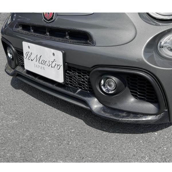 アバルト500/595/695 前期モデル メッシュシステム6点セット