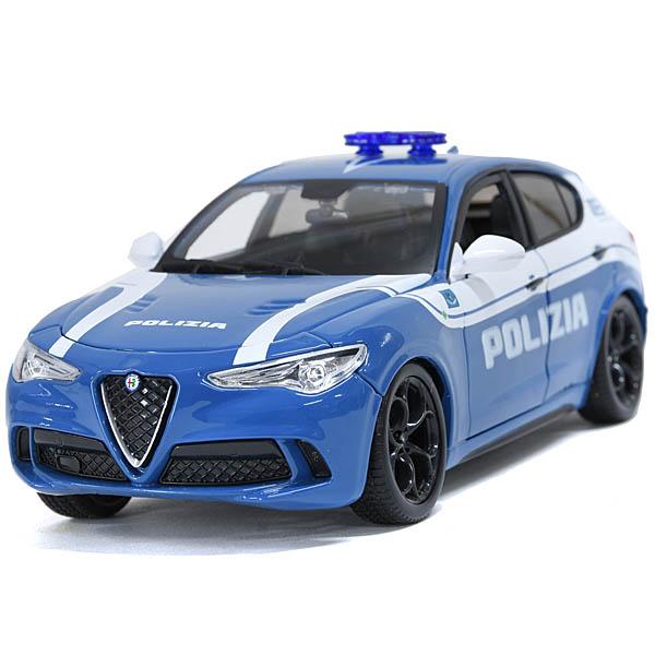 アルファロメオ　ジュリア　 TI 　POLIZIA メーベトーイズ アルファロメオ ジュリア TI POLIZIA メーベトーイズ アルファロメオ