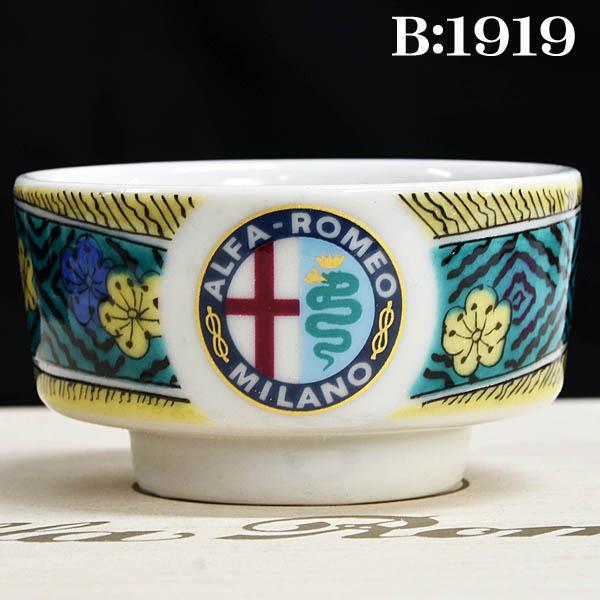 itazatsu_26249_3_d_20260214200924