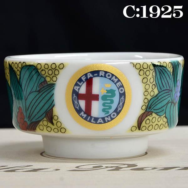 itazatsu_26249_4_d_20260214200926