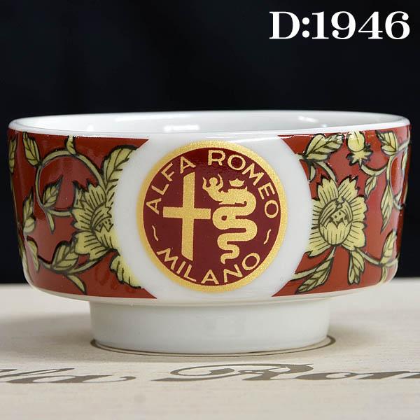 itazatsu_26249_5_d_20260214200928