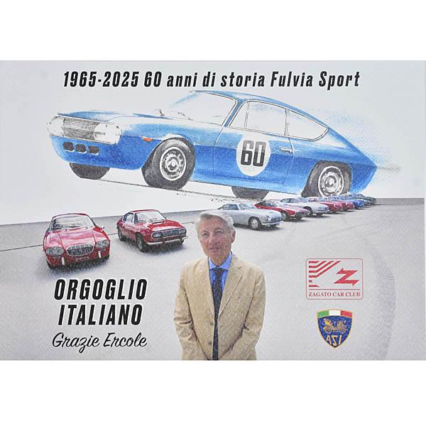 アルファロメオ（ALFA ROMEO） ザガート ZAGATO CAR CLUBリトグラフ