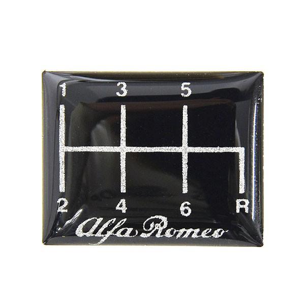 アルファロメオ（ALFA ROMEO） アルファロメオ6速シフトパターン3D