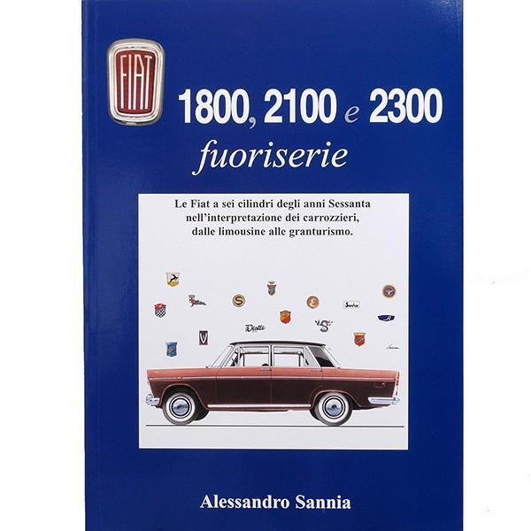 FIAT（フィアット） 1800、2100、2300 Fuoriserie 書籍 7524