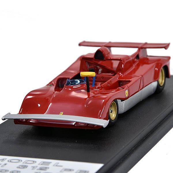 1/43 フェラーリ312 PB Prototipo 1974ミニチュアモデル 7692