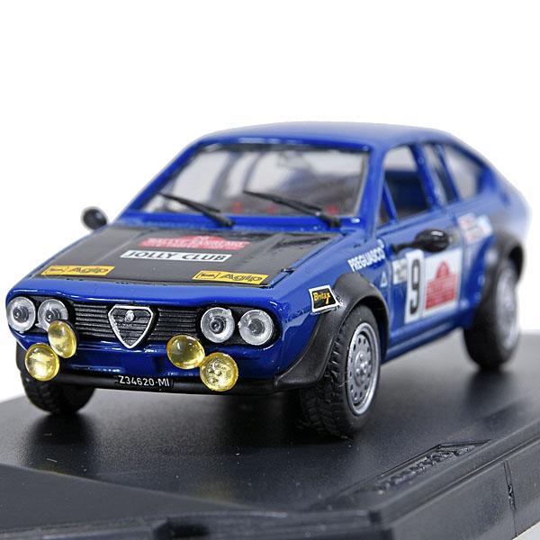 イタリア製 1/43ミニカー アルファロメオGTV Alfa Romeo GTV