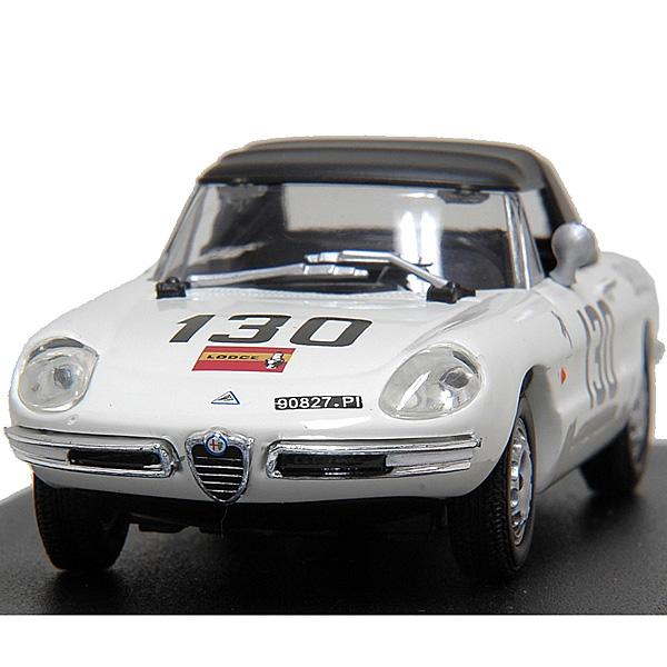 特価 MakeUp 1/43 アルファロメオ 1600 スパイダー Duetto アルファロメオ（ALFA ROMEO） 1/43アルファロメオ1600 SPIDER DUETTO