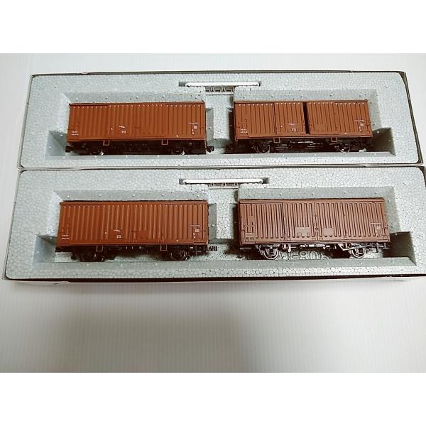 カトー（KATO） 1-808 ワム80000（2両入）×2 貨車 : イチフジモデル