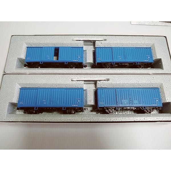 KATO 1-820 ワム380000（2両入）×2 カトー HOゲージ : イチフジ