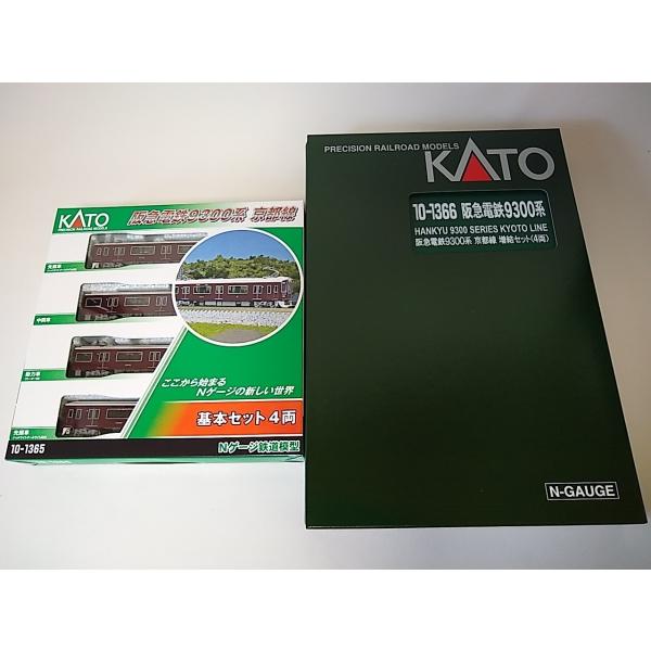 KATO 10-1365 阪急電鉄 9300系 京都線 基本４両セット + 10-1366 増結４両セット カトー Nゲージ 阪急