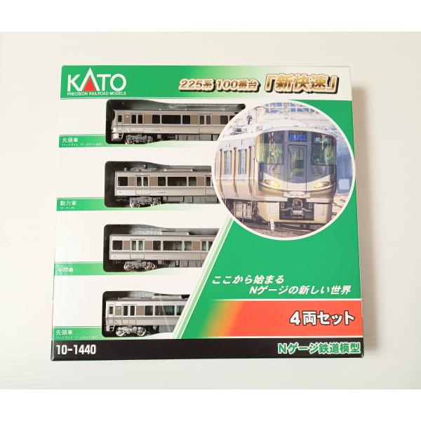 カトー（KATO） KATO 10-1440 225系100番台「新快速」 Nゲージ