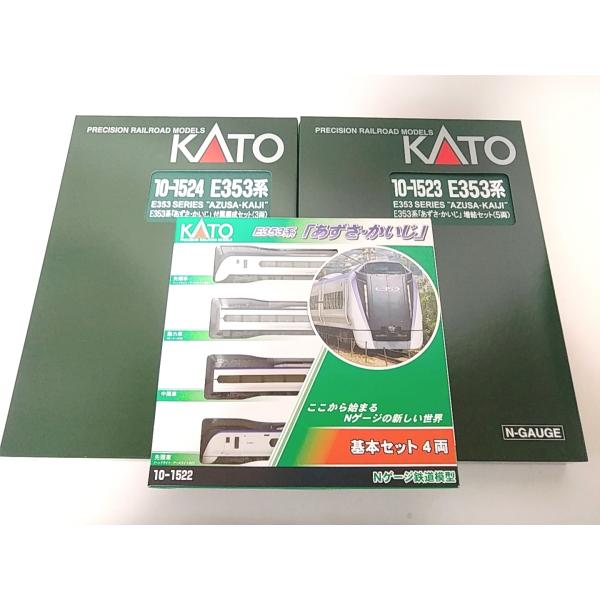 カトー（KATO） KATO 10-1522 E353系「あずさ・かいじ」 4両基本 + 10