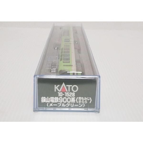 KATO 10-1528  叡山電鉄 900系 青もみじきらら（メープルグリーン）カトー　Ｎゲージ　25/9 再生産