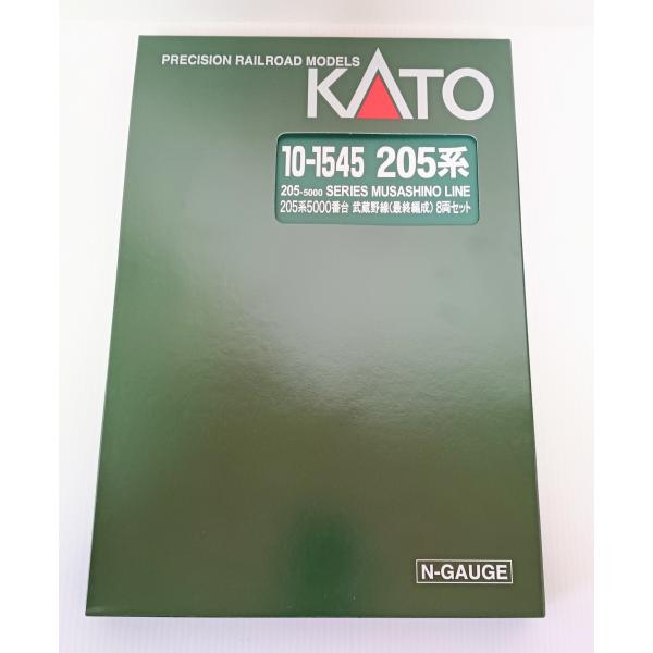 KATO 10-1545  205系5000番台 武蔵野線(最終編成) 8両セット カトー　Ｎゲージ