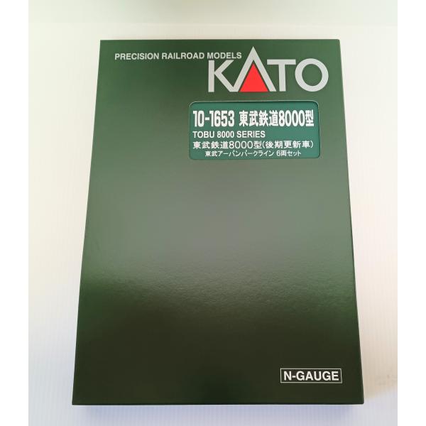 KATO 10-1653  東武鉄道8000型(後期更新車) 東武アーバンパークライン 6両セット カトー　Ｎゲージ