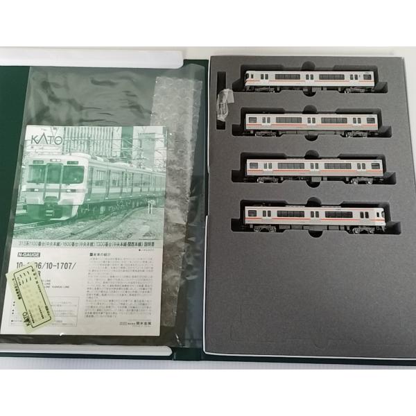 カトー KATO 10-1706 313系1100番台(中央本線) 4両セット カトー N