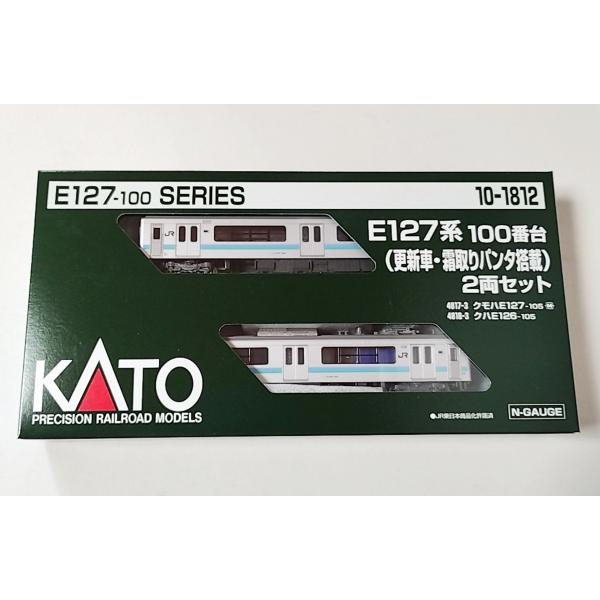 itchifuji124_kato-10-1812