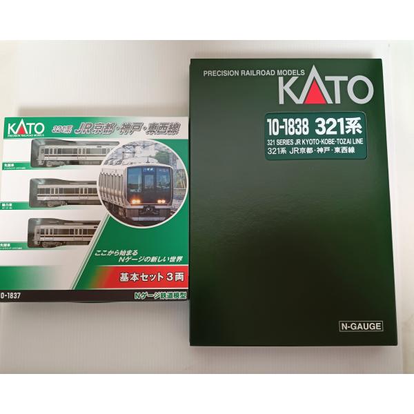 KATO  10-1837 321系 JR京都・神戸・東西線 基本セット+ 10-1838 増結セット　Nゲージ　カトー