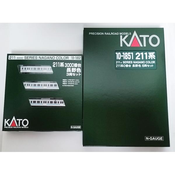 カトー（KATO） KATO 10-1851 211系0番台 長野色 6両セット + 10-1852