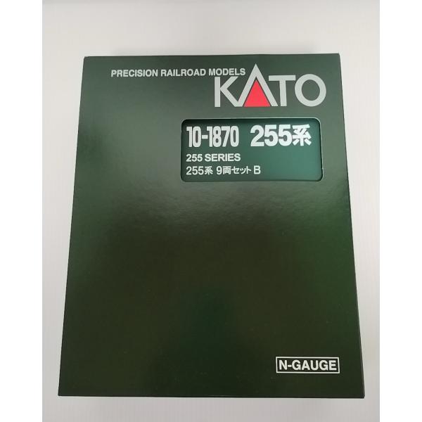 KATO 10-1870 255系　9両セット A+B カトー　Ｎゲージ