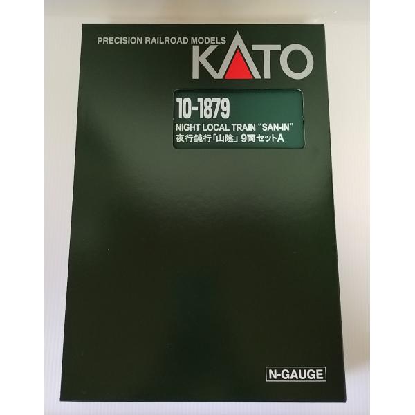 KATO 10-1879 43系 夜行鈍行「山陰」9両セット カトー　Ｎゲージ