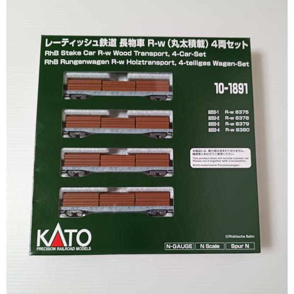 KATO  10-1891 レーティッシュ鉄道 長物車 R-w(丸太積載) 4両セット　カトー Nゲージ