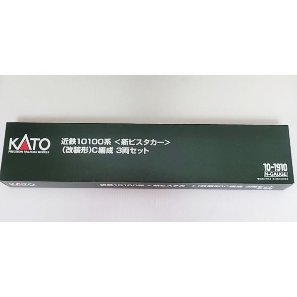 KATO 10-1910 近鉄10100系 ＜新ビスタカー＞ (改装形)  C編成 3両セット カトー Ｎゲージ