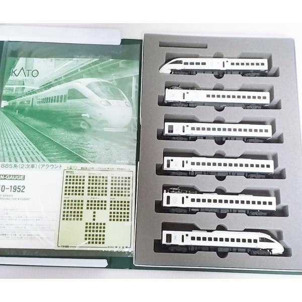 KATO 10-1952 885系(2次車)＜アラウンド・ザ・九州＞ 6両セット　カトー　Nゲージ