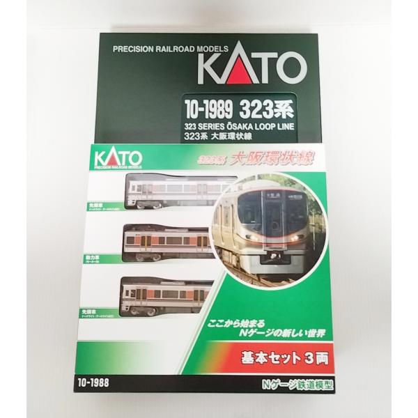 KATO 10-1988 323系　大阪環状線　基本セット + 10-1989 増結セット カトー Nゲージ 鉄道模型