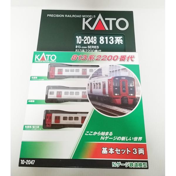 最安・在庫まとめて検索】KATO Nゲージ 813系2200番代 3両基本セット