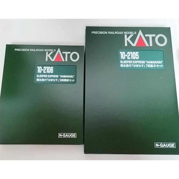 美品 KATO 10-2105 寝台急行はまなす 7両基本セット KATO 寝台急行「はまなす」 7両基本セット Nゲージ 鉄道模型 10-2105