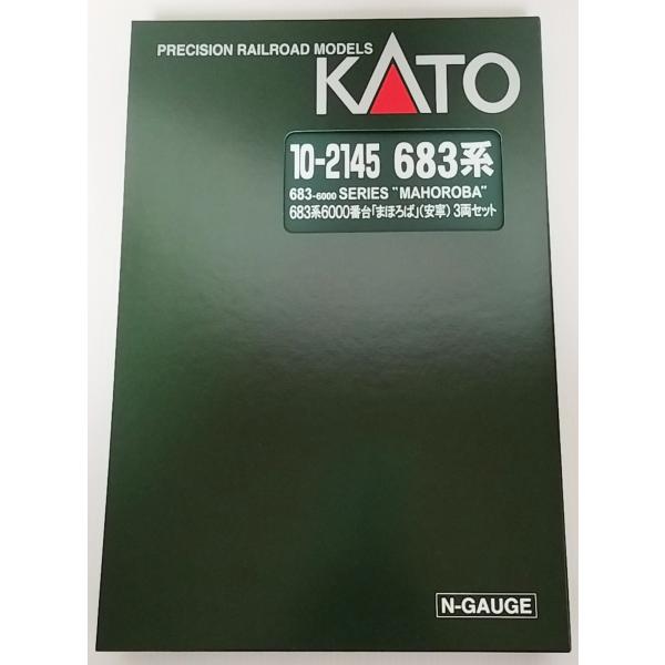 KATO 10-2145 683系6000番台「まほろば」(安寧) 3両セット カトー　Ｎゲージ