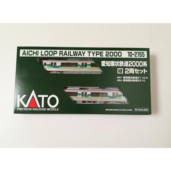 KATO 10-2155 愛知環状鉄道2000系  緑 ２両セット カトー　Ｎゲージ