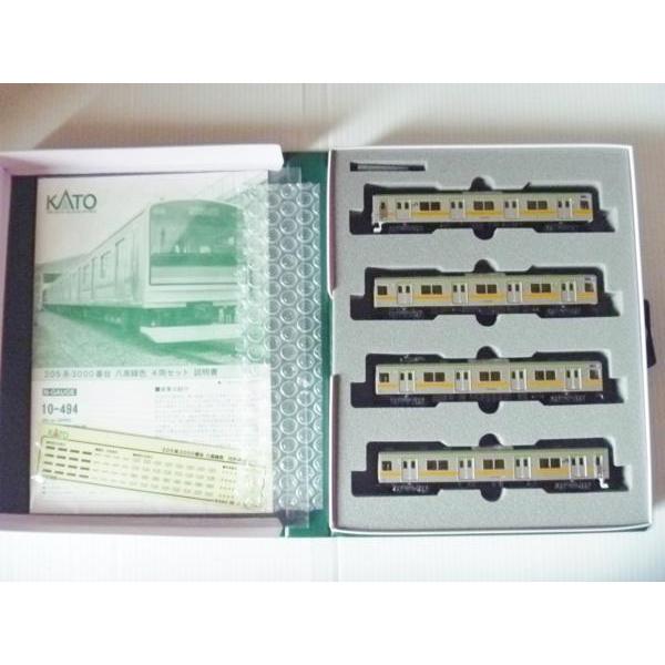 カトー（KATO） KATO 10-494 205系 3000番台 八高線色 4両セット N
