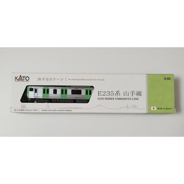 カトー（KATO） KATO 12-012 旅するNゲージ E235系 山手線 Nゲージ