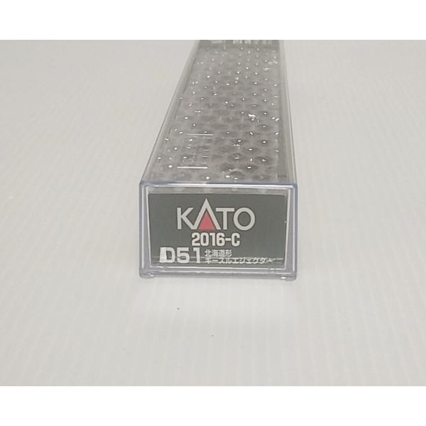 KATO　2016-C  D51 北海道形 ギースルエジェクター　カトー Nゲージ　蒸気機関車