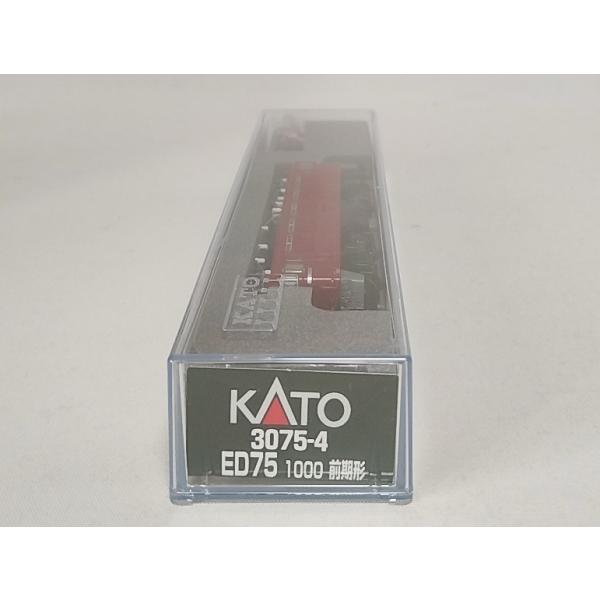 KATO 3075-4 ED75 1000 前期形 Ｎゲージ