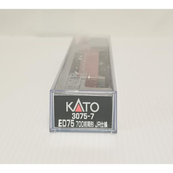 KATO 3075-7 ED75 700 前期形 JR仕様　電気機関車